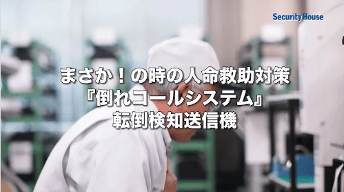 スクリーンショット 2023 05 25 15.08.21